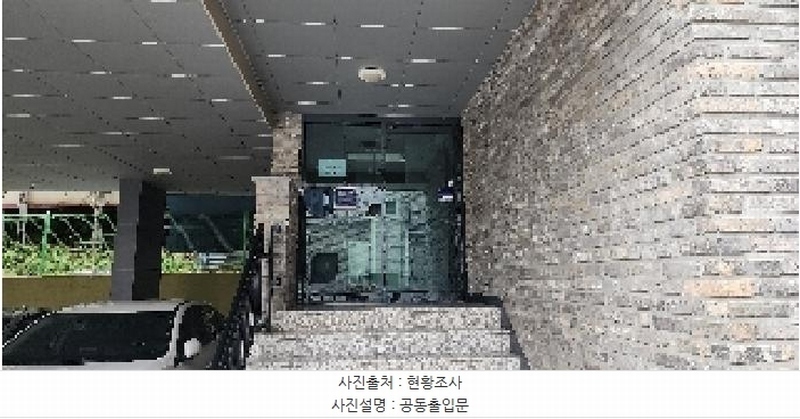 2025타경64033 경기도 고양시 일산서구 신덕로24번길 35-10, 다안빌리지4동주건축물 1동 2층 202호 다세대(빌라)[공급21평형] 경매 이미지