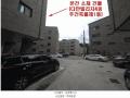 2025타경64033 경기도 고양시 일산서구 신덕로24번길 35-10, 다안빌리지4동주건축물 1동 2층 202호 다세대(빌라)[공급21평형] 경매 이미지