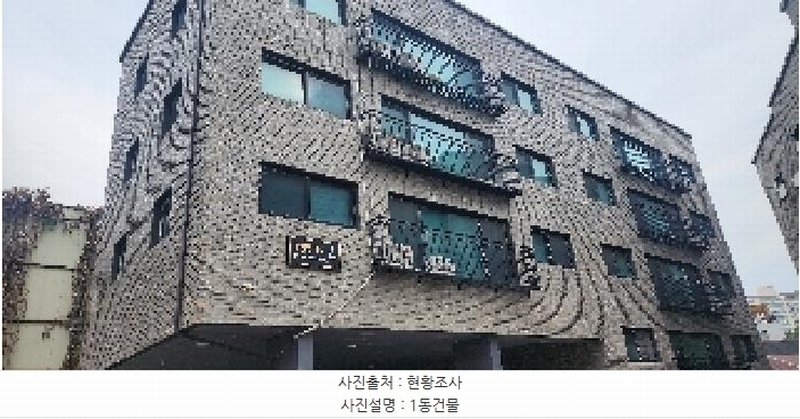 2025타경64033 경기도 고양시 일산서구 신덕로24번길 35-10, 다안빌리지4동주건축물 1동 2층 202호 다세대(빌라)[공급21평형] 경매 이미지