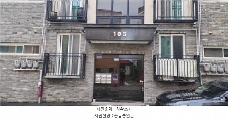 2025타경64340 경기도 고양시 일산서구 덕이로 225-9, 엘리시아 106동 1층 101호 다세대(빌라) 경매 이미지