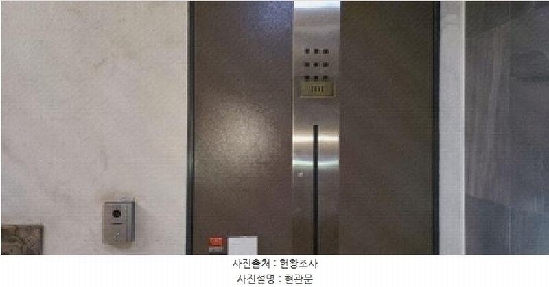 2025타경64340 경기도 고양시 일산서구 덕이로 225-9, 엘리시아 106동 1층 101호 다세대(빌라) 경매 이미지