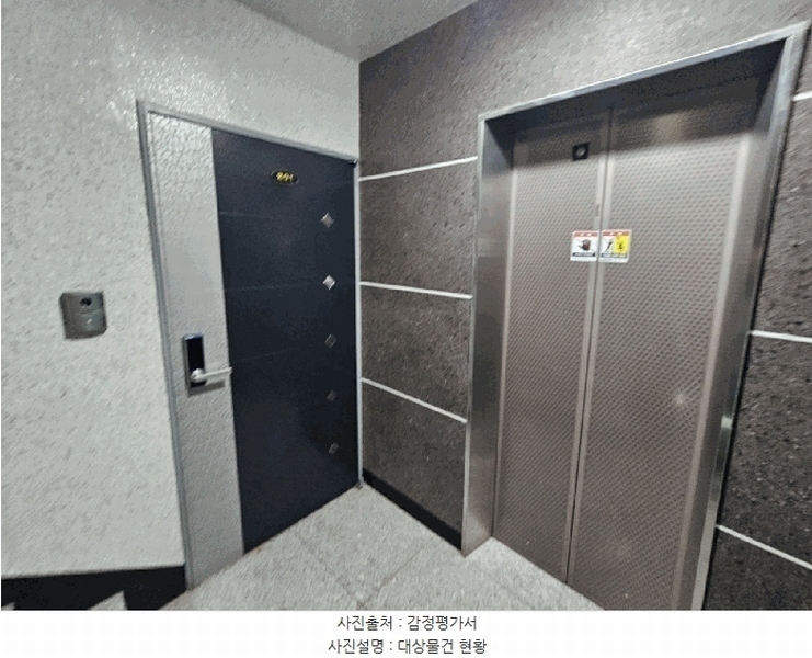 2025타경64386 경기도 파주시 송학1길 115, 라비앙 2층 201호 다세대(빌라)[공급19평형] 경매 이미지