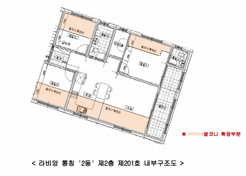 2025타경64386 경기도 파주시 송학1길 115, 라비앙 2층 201호 다세대(빌라)[공급19평형] 경매 이미지