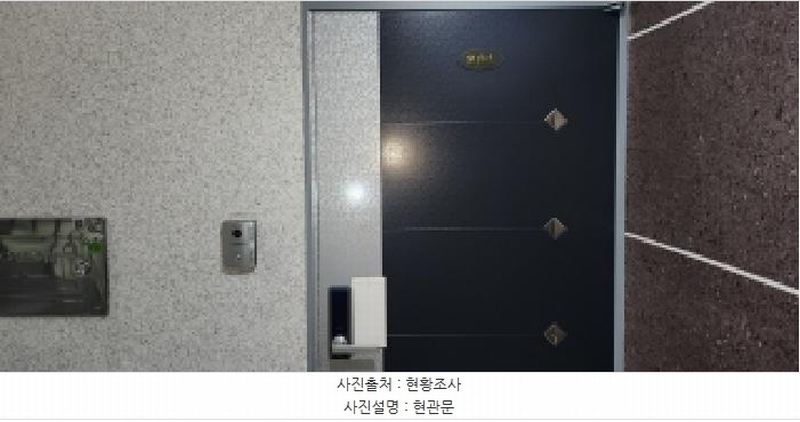 2025타경64386 경기도 파주시 송학1길 115, 라비앙 2층 201호 다세대(빌라)[공급19평형] 경매 이미지