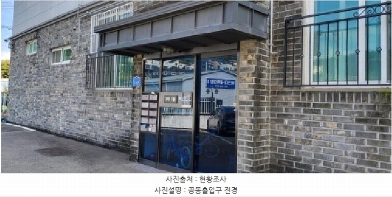 2025타경64445 경기도 고양시 일산동구 고봉로551번길 11-65, 모리안1차 1동 2층 202호 다세대(빌라)[공급20평형] 경매 이미지