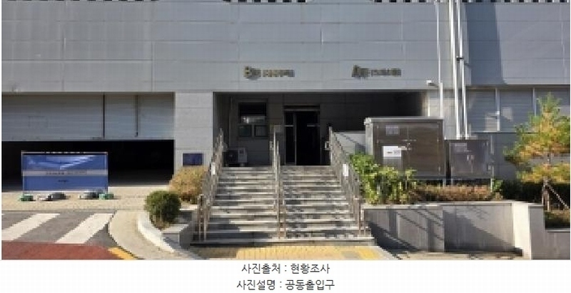 2025타경64547 경기도 파주시 마무리길 77, 천년가골든뷰 21층 비동 2109호 아파트[공급8평형] 경매 이미지