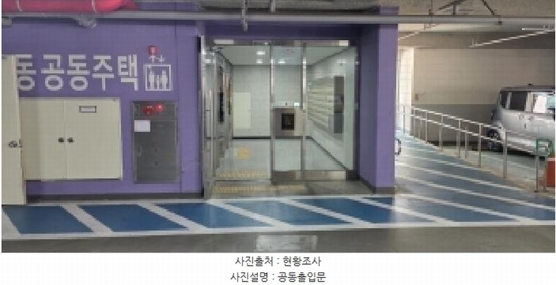 2025타경64547 경기도 파주시 마무리길 77, 천년가골든뷰 21층 비동 2109호 아파트[공급8평형] 경매 이미지