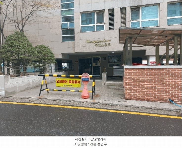 2025타경102560 서울특별시 강남구 학동로73길 13, 청담스위트 5층 512호 아파트[공급6평형] 경매 이미지