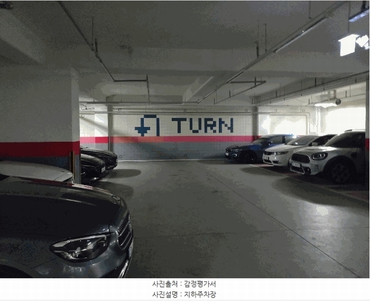 2025타경102560 서울특별시 강남구 학동로73길 13, 청담스위트 5층 512호 아파트[공급6평형] 경매 이미지