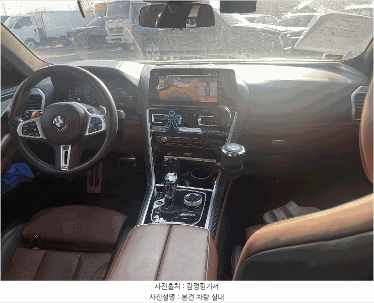 2025타경64612 경기도 파주시 조리읍 능안리 239 승용차 경매 이미지