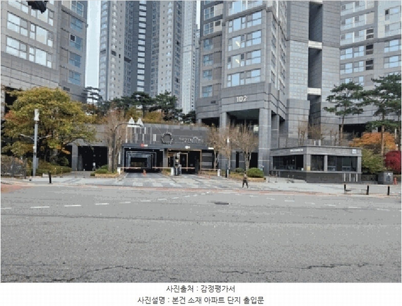 2025타경64664 경기도 고양시 일산서구 일현로 97-11경기도 고양시 일산서구 일현○○○○, 일산두산위브더제니스 104동 39층 3904호일산두산○○ 아파트[공급59평형] 경매 이미지