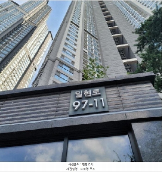 2025타경64664 경기도 고양시 일산서구 일현로 97-11경기도 고양시 일산서구 일현○○○○, 일산두산위브더제니스 104동 39층 3904호일산두산○○ 아파트[공급59평형] 경매 이미지