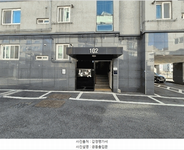 2025타경64774 경기도 파주시 하우3길 16, 운정팰리스 102동 2층 202호 다세대(빌라)[공급20평형] 경매 이미지