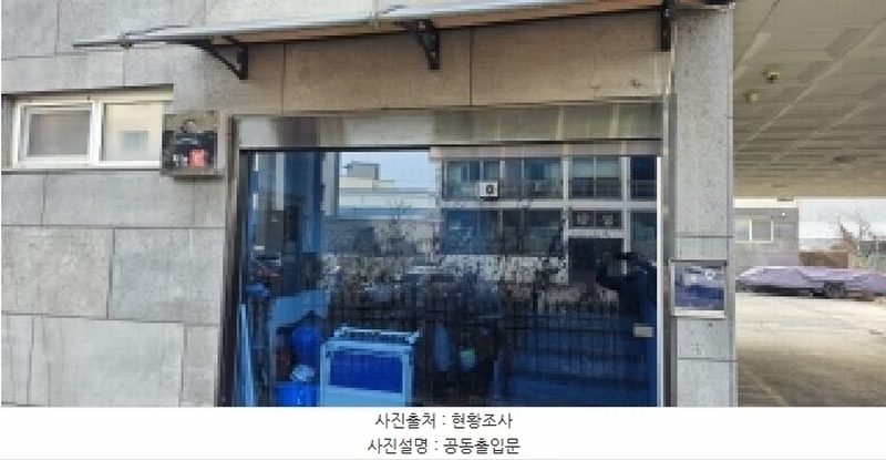 2025타경64815 경기도 파주시 운정벌판길 10, 첫눈애 1동 4층 401호 다세대(빌라)[공급22평형] 경매 이미지