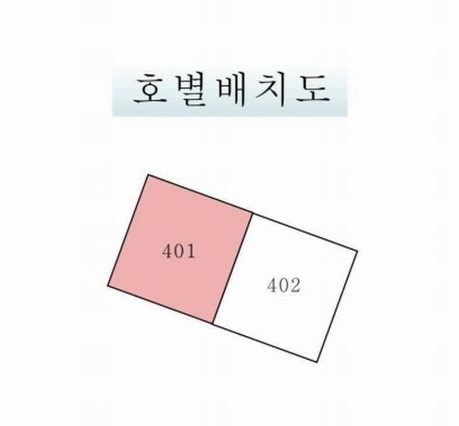 2025타경64815 경기도 파주시 운정벌판길 10, 첫눈애 1동 4층 401호 다세대(빌라)[공급22평형] 경매 이미지