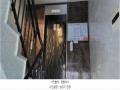 2025타경64837 경기도 파주시 만선골길 19, 삼성타운 2층 201호 다세대(빌라)[공급20평형] 경매 이미지