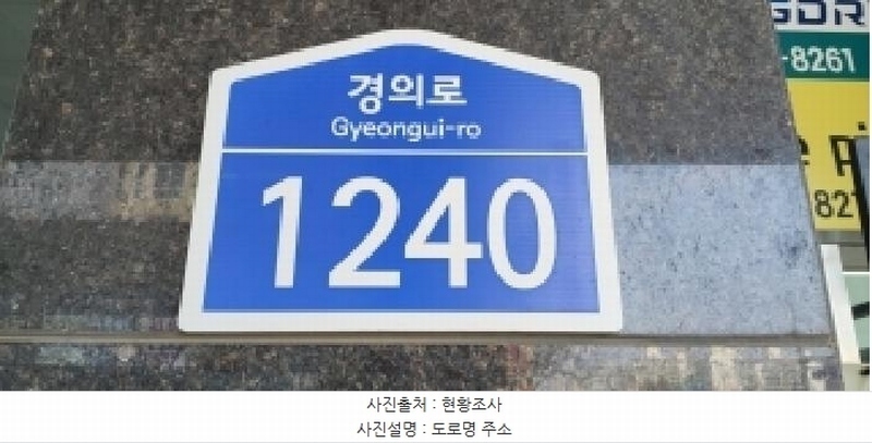 2025타경64921 경기도 파주시 경의로 1240, 운정역센트럴하이뷰 20층 2012호 오피스텔 경매 이미지