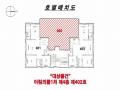 2025타경64942 경기도 파주시 황골로 63, 아침의뜰1차 4층 402호 다세대(빌라)[공급20평형] 경매 이미지