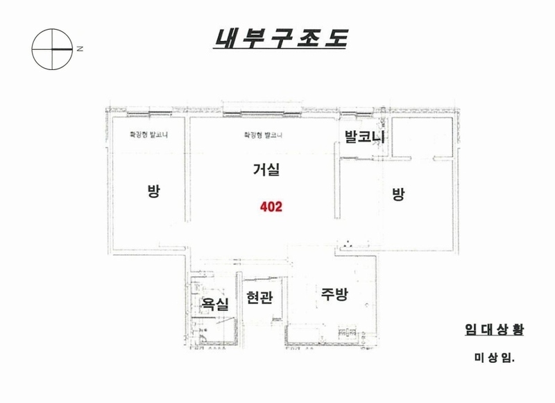 2025타경64942 경기도 파주시 황골로 63, 아침의뜰1차 4층 402호 다세대(빌라)[공급20평형] 경매 이미지