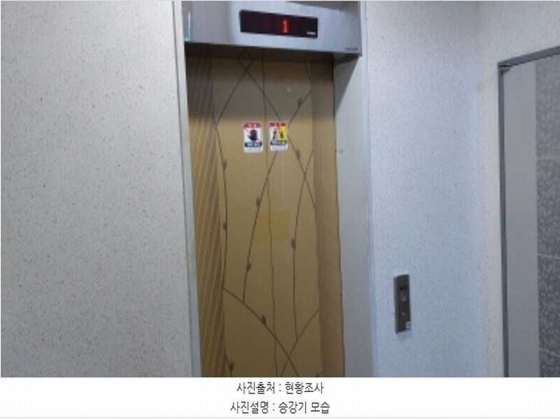 2023타경1155 경기도 고양시 일산동구 고봉로658번길 149, 루체빌 비동 2층 201호 다세대(빌라) 경매 이미지