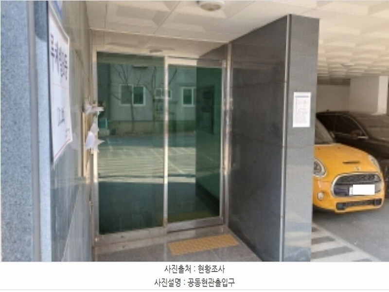 2023타경1155 경기도 고양시 일산동구 고봉로658번길 149, 루체빌 비동 2층 201호 다세대(빌라) 경매 이미지