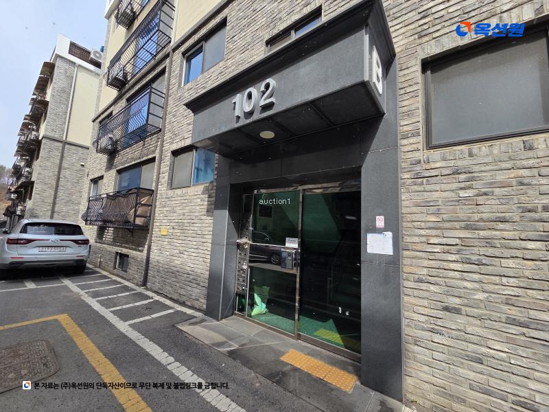2023타경8309 경기도 고양시 일산동구 동국로197번길 117-1, 골든힐스빌 102동 3층 301호 다세대(빌라) 경매 이미지