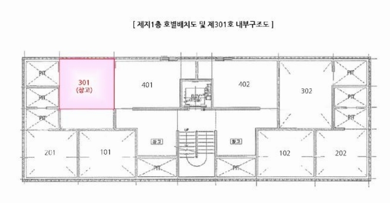2023타경8309 경기도 고양시 일산동구 동국로197번길 117-1, 골든힐스빌 102동 3층 301호 다세대(빌라) 경매 이미지