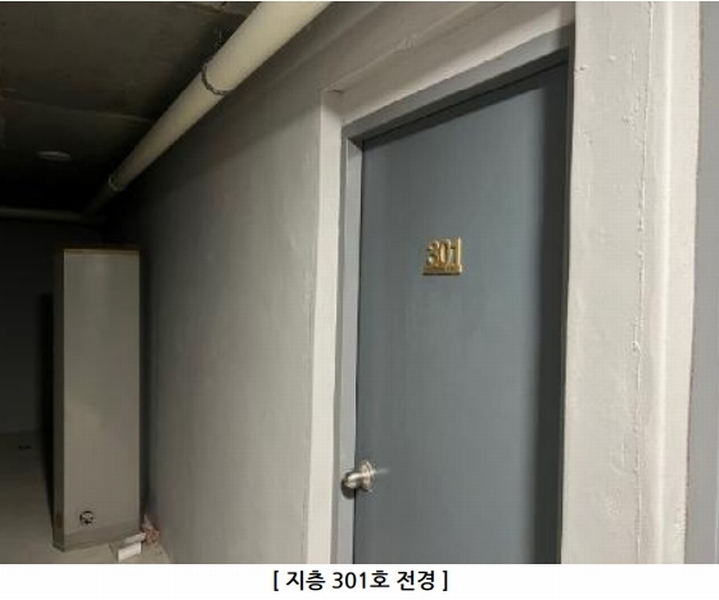 2023타경8309 경기도 고양시 일산동구 동국로197번길 117-1, 골든힐스빌 102동 3층 301호 다세대(빌라) 경매 이미지