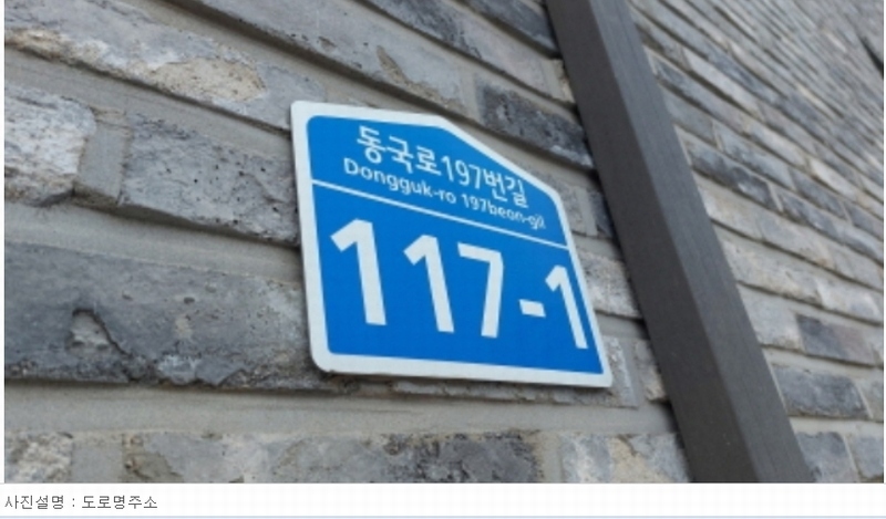 2023타경8309 경기도 고양시 일산동구 동국로197번길 117-1, 골든힐스빌 102동 3층 301호 다세대(빌라) 경매 이미지