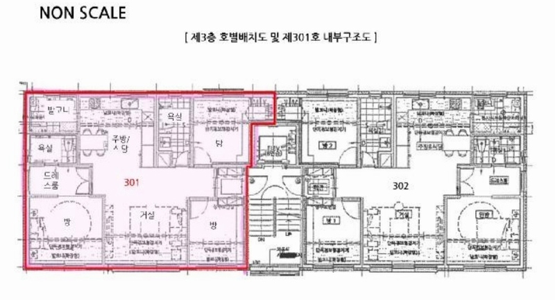 2023타경8309 경기도 고양시 일산동구 동국로197번길 117-1, 골든힐스빌 102동 3층 301호 다세대(빌라) 경매 이미지