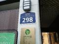 2025타경102584 서울특별시 관악구 난곡로 298, 더위일관악파크뷰 4층 410호 오피스텔 경매 이미지