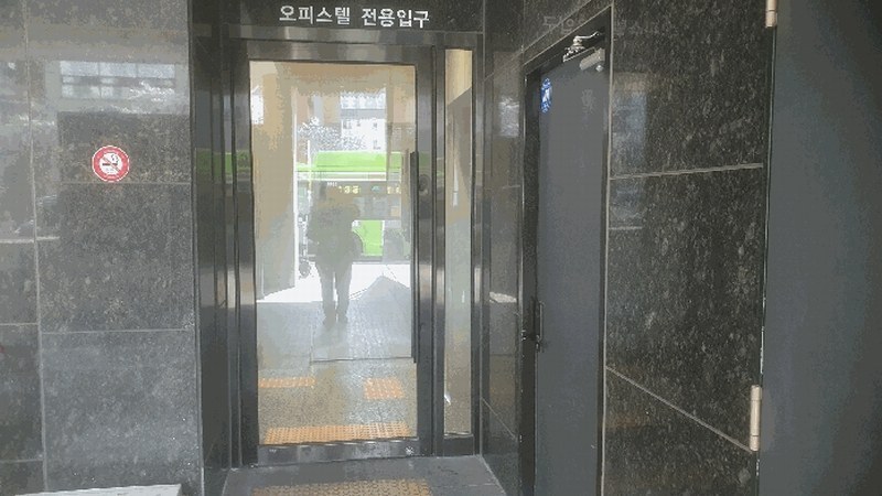 2025타경102584 서울특별시 관악구 난곡로 298, 더위일관악파크뷰 4층 410호 오피스텔 경매 이미지