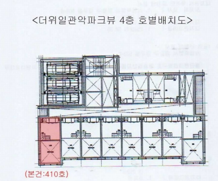 2025타경102584 서울특별시 관악구 난곡로 298, 더위일관악파크뷰 4층 410호 오피스텔 경매 이미지