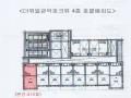 2025타경102584 서울특별시 관악구 난곡로 298, 더위일관악파크뷰 4층 410호 오피스텔 경매 이미지