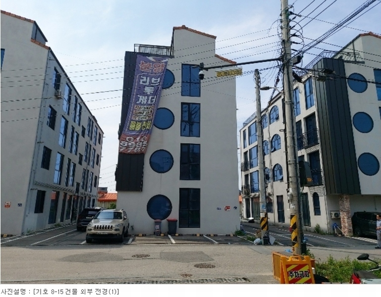 2023타경69076 경기도 파주시 하우3길 81-4, 공동주택 301호 다세대(빌라) 경매 이미지