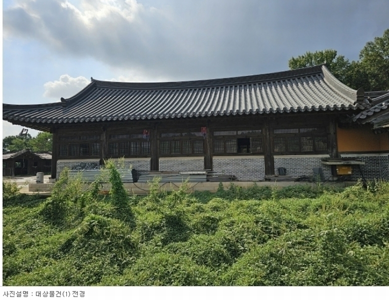 2023타경73105 경기도 고양시 일산동구 사리현동 393-4 과수원 경매 이미지