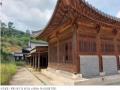 2023타경73105 경기도 고양시 일산동구 사리현동 393-4 과수원 경매 이미지