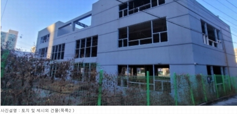 2023타경77954 경기도 파주시 금촌동 801-3 대지 경매 이미지
