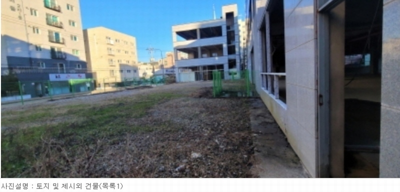 2023타경77954 경기도 파주시 금촌동 801-3 대지 경매 이미지
