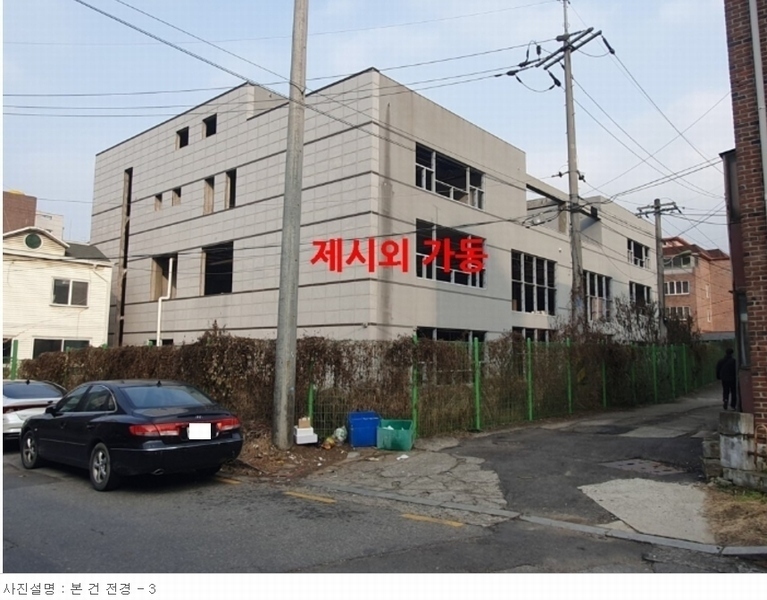 2023타경77954 경기도 파주시 금촌동 801-3 대지 경매 이미지