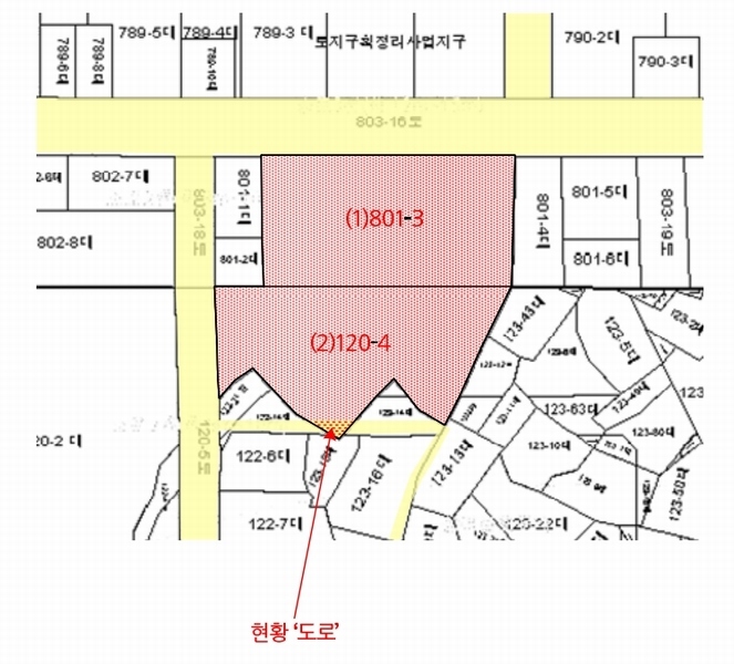 2023타경77954 경기도 파주시 금촌동 801-3 대지 경매 이미지