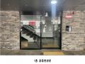 2023타경79424 경기도 고양시 일산동구 애니골길 46, 스타팰리스 102동 2층 204호 다세대(빌라)[공급19평형] 경매 이미지