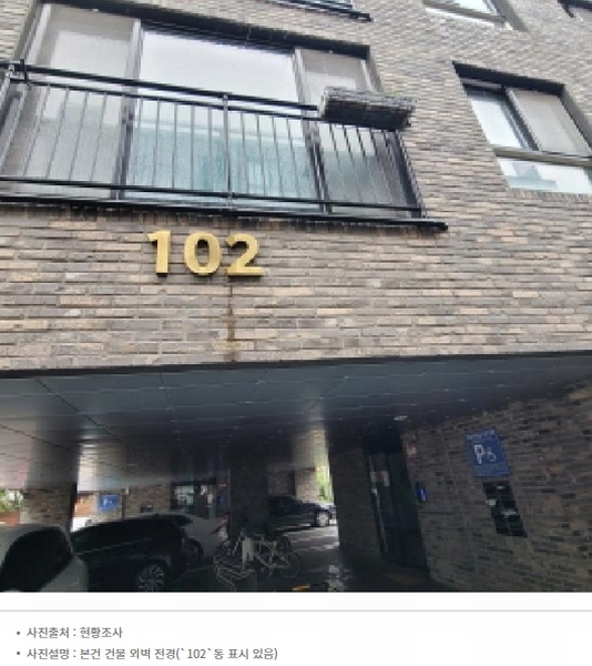 2023타경79424 경기도 고양시 일산동구 애니골길 46, 스타팰리스 102동 2층 204호 다세대(빌라)[공급19평형] 경매 이미지
