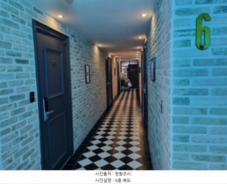 2024타경4106 경상남도 창원시 의창구 명서동 208-2 숙박시설 경매 이미지