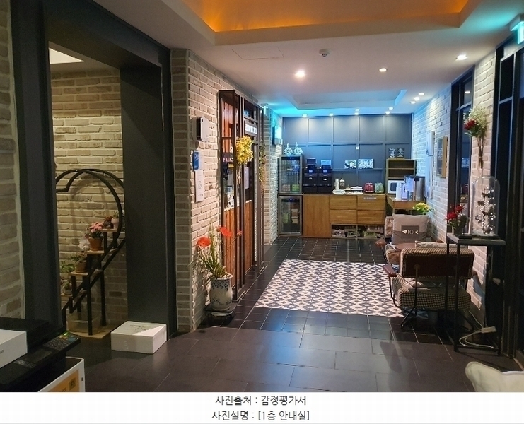 2024타경4106 경상남도 창원시 의창구 명서동 208-2 숙박시설 경매 이미지