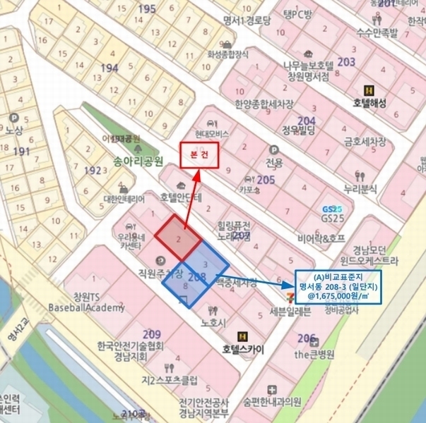 2024타경4106 경상남도 창원시 의창구 명서동 208-2 숙박시설 경매 이미지