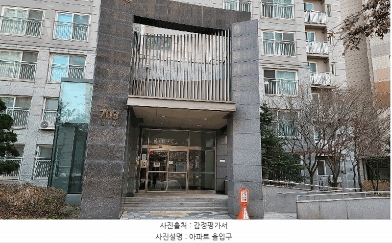 2024타경6652 경기도 고양시 일산서구 송포로 207, 가좌마을7단지꿈에그린아파트 703동 1층 103호 아파트 경매 이미지