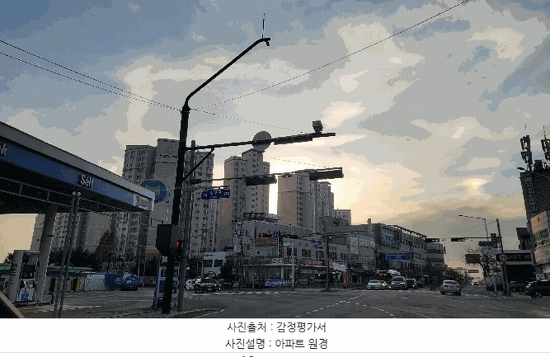 2024타경6652 경기도 고양시 일산서구 송포로 207, 가좌마을7단지꿈에그린아파트 703동 1층 103호 아파트 경매 이미지