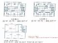 2025타경102588 서울특별시 관악구 신림동 412-53 근린주택 경매 이미지