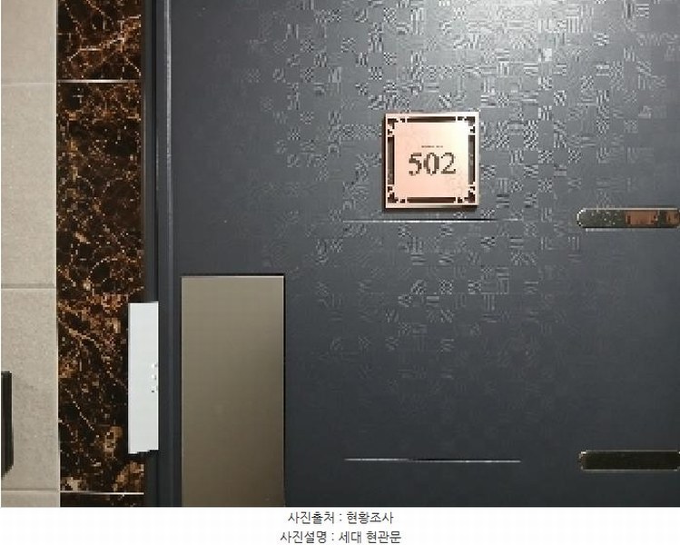2025타경102588 서울특별시 관악구 신림동 412-53 근린주택 경매 이미지